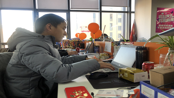 圖片9.png 圖片9.png