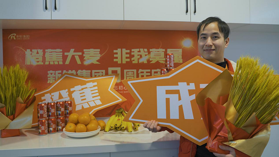 圖片2.png 圖片2.png