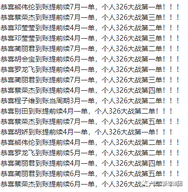 微信圖片_20210409100252.png 微信圖片_20210409100252.png