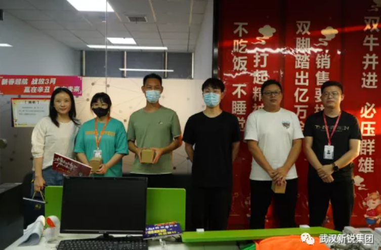 4B45F147-28EE-43ad-BF87-A7D648412B08.png 4B45F147-28EE-43ad-BF87-A7D648412B08.png