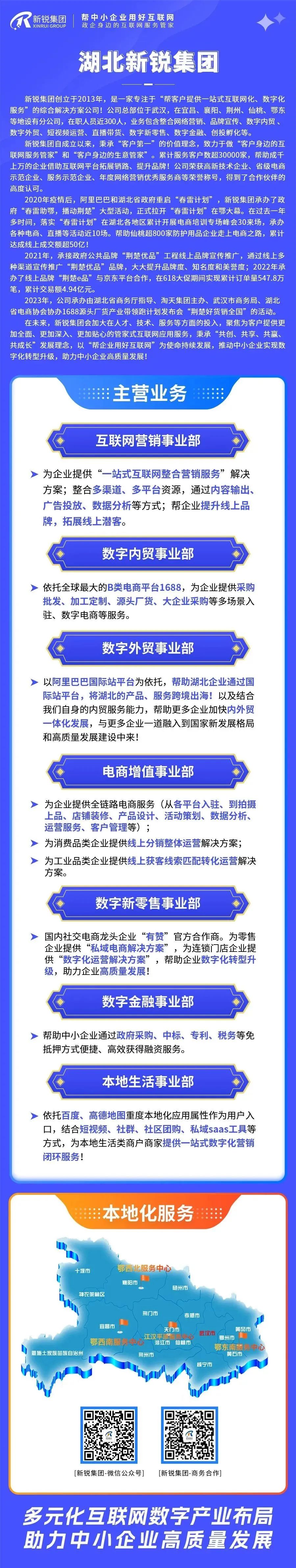 17_900 × 4764_703 KB.jpg 17_900 × 4764_703 KB.jpg